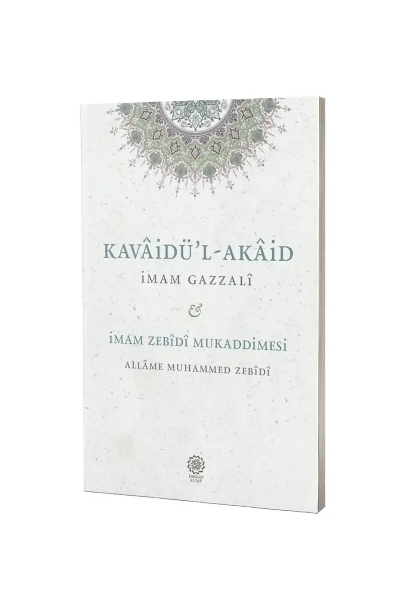 Kavaidul Akaid Mukaddimetuz Zebidi - 1