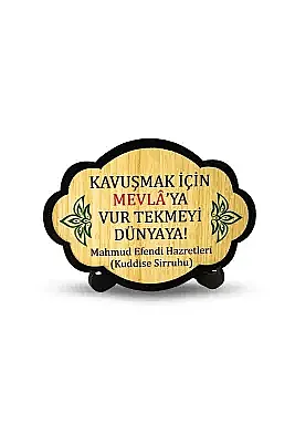Kavuşmak İçin Mevlaya Ahşap Magnet - 2