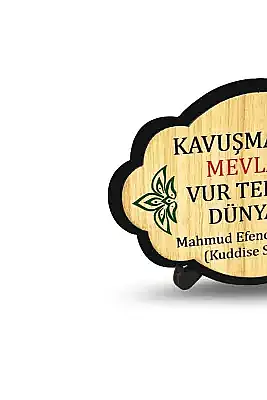 Kavuşmak İçin Mevlaya Ahşap Magnet - 4