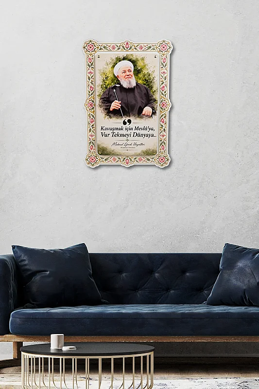 Kavuşmak İçin Mevlaya Çift Katmanlı Duvar Tablosu 54×34 cm - 3