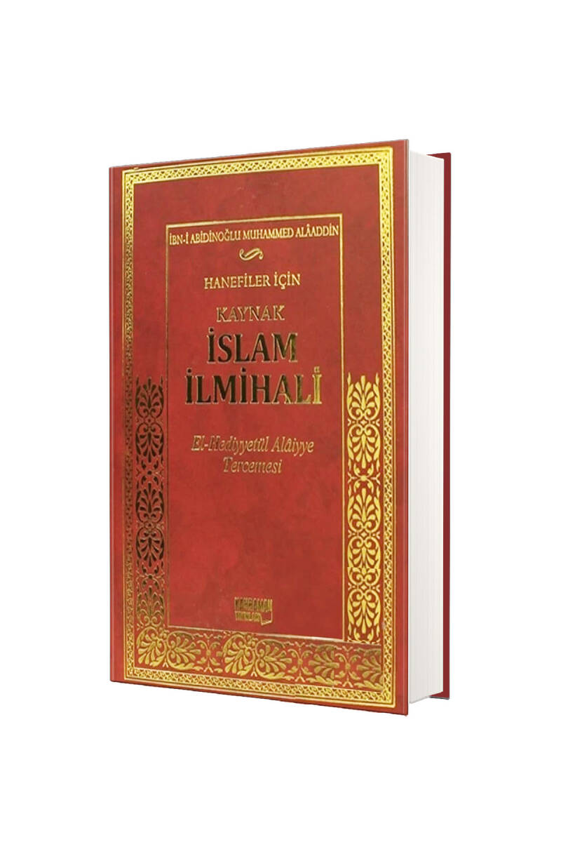 Kaynak İslam İlmihali El Hediyyetül Alaiyye Tercemesi - 1. Hamur - 1