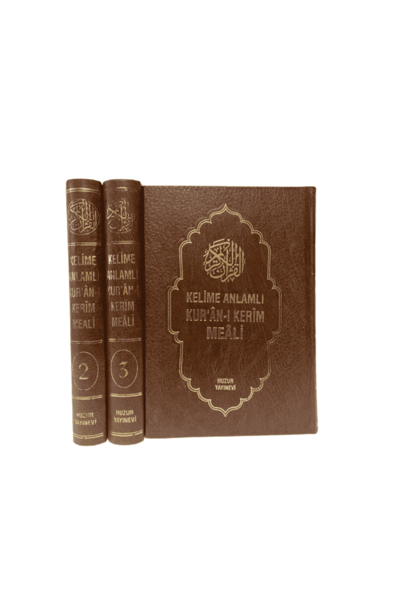 Kelime Anlamlı Kuranı Kerim Meali 3 Cilt - 1