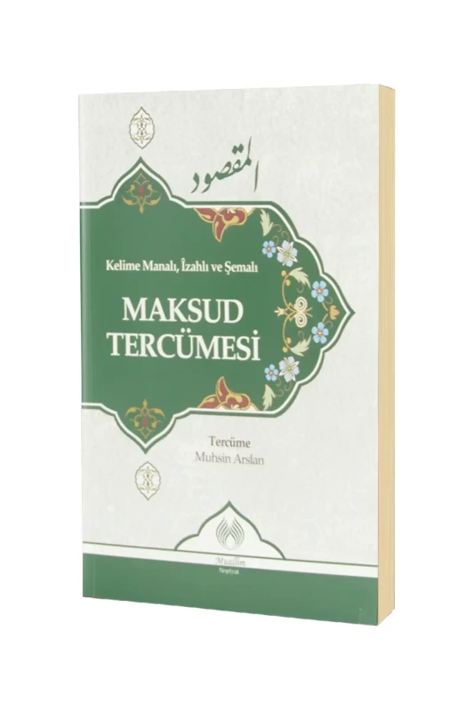 Kelime Manalı İzahlı ve Şemalı Maksud Tercümesi - Muallim Neşriyat