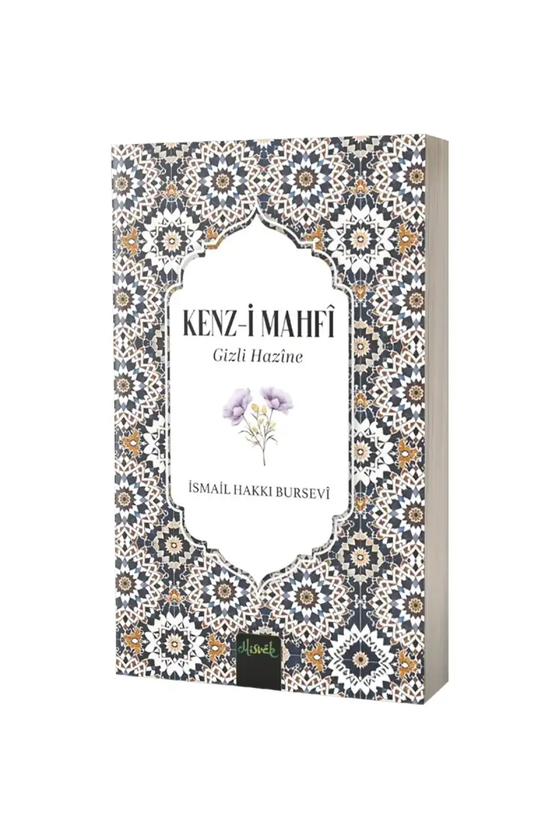 Kenzi Mahfi Gizli Hazine - 1