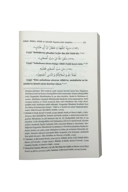 Kenzül İrfan 1001 Hadis - 2