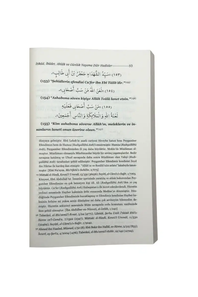 Kenzül İrfan 1001 Hadis - 2