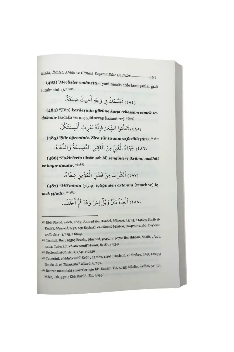 Kenzül İrfan 1001 Hadis - 3