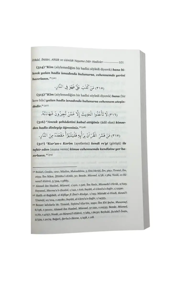 Kenzül İrfan 1001 Hadis - 4