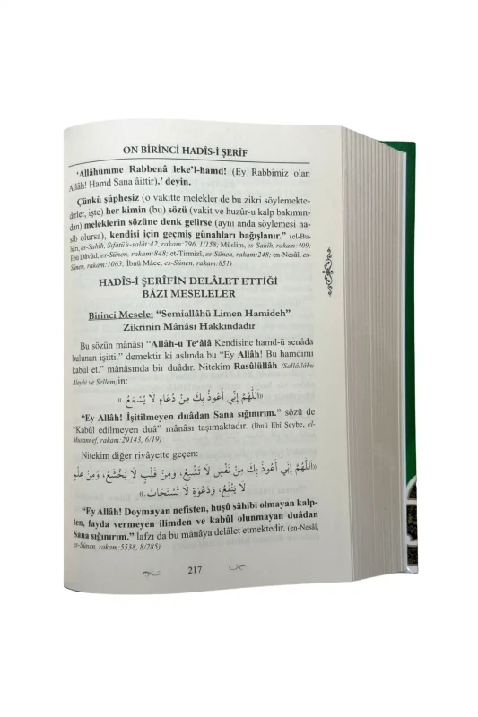 Kırk Hadisi Şerif - 6