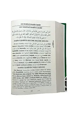 Kırk Hadisi Şerif - 3