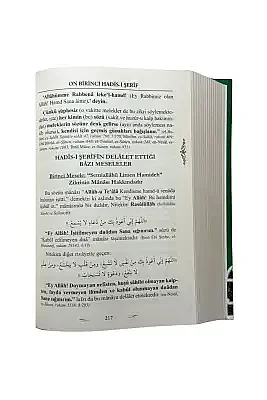 Kırk Hadisi Şerif - 8