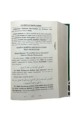 Kırk Hadisi Şerif - 8