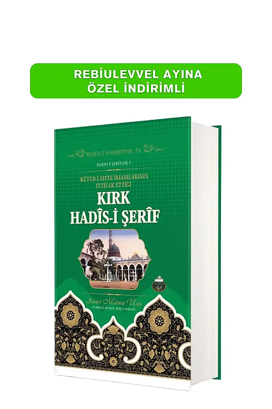 Kırk Hadisi Şerif - Lalegül Yayınevi