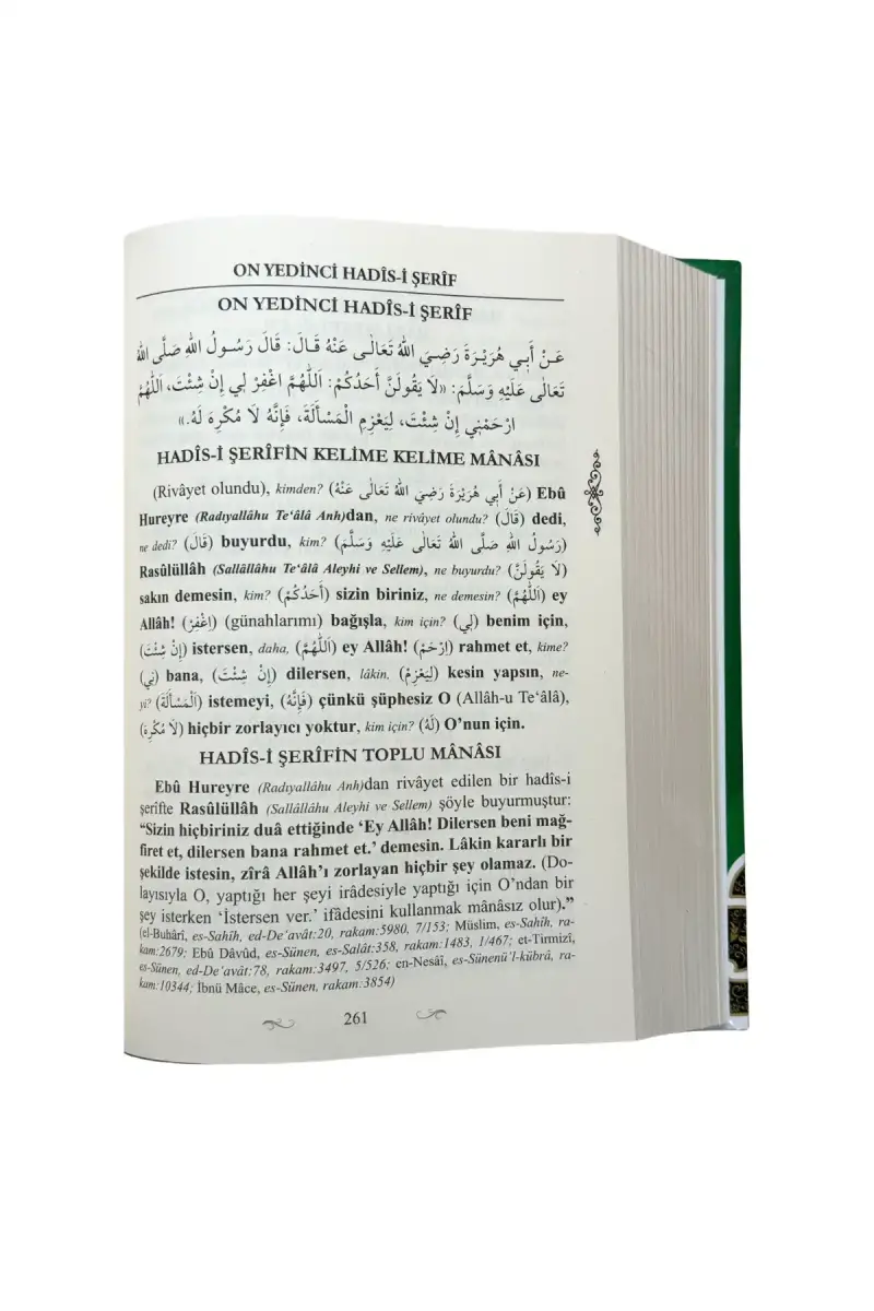 Kırk Hadisi Şerif - 2