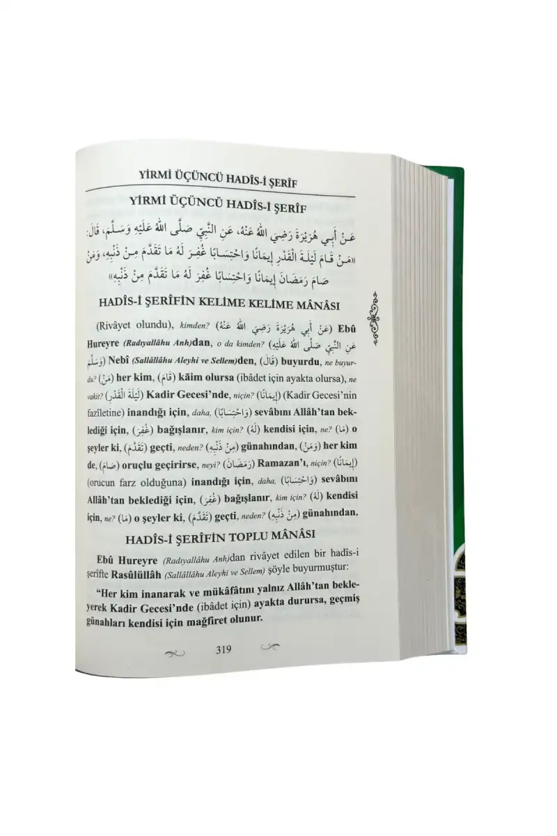 Kırk Hadisi Şerif - 3