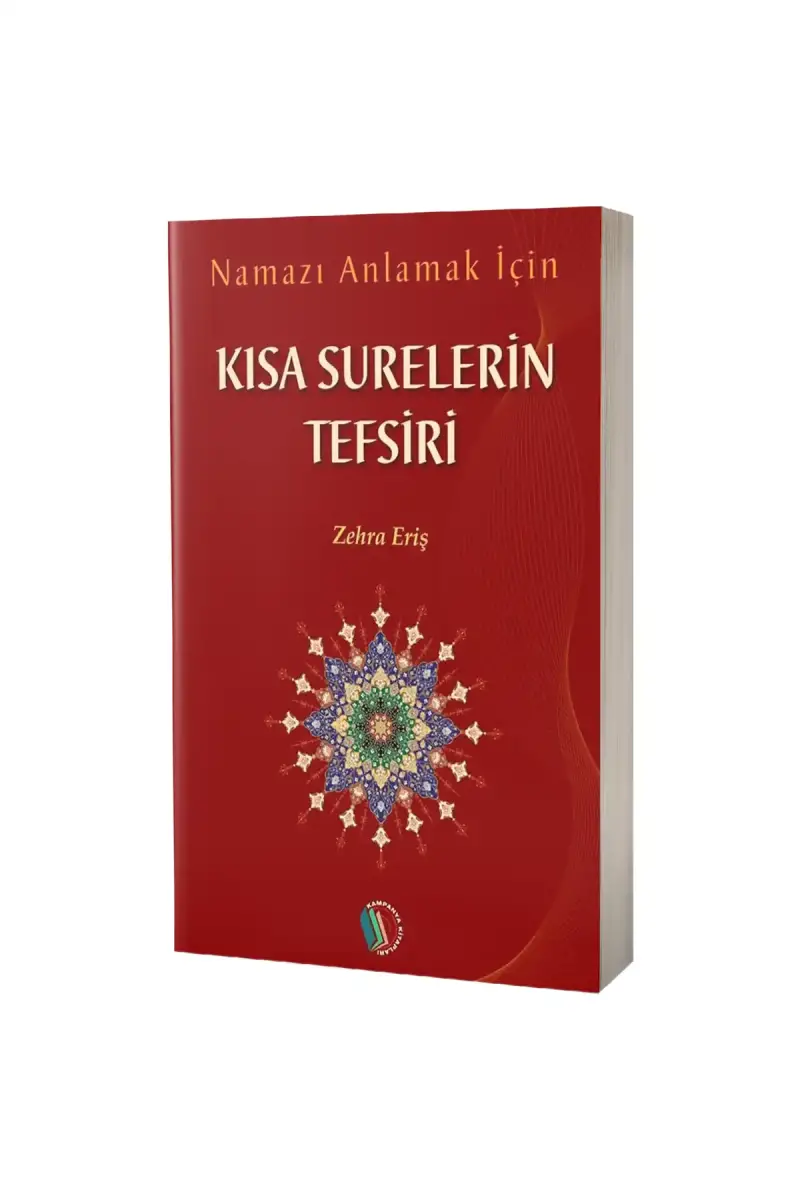 Kısa Surelerin Tefsiri - 1