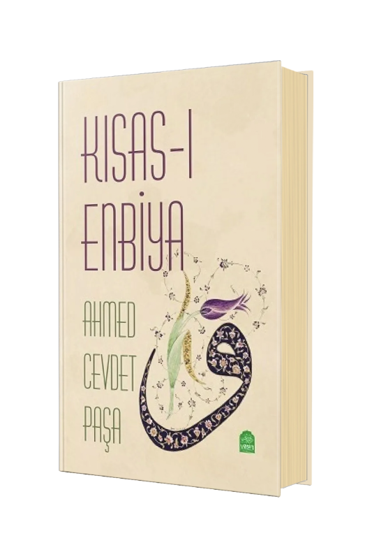 Kısası Enbiya - Yasin Yayınevi