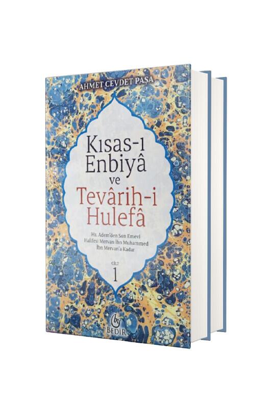Kısası Enbiya ve Tevarih-i Hulefa 2 Cilt Takım - Bedir Yayınevi