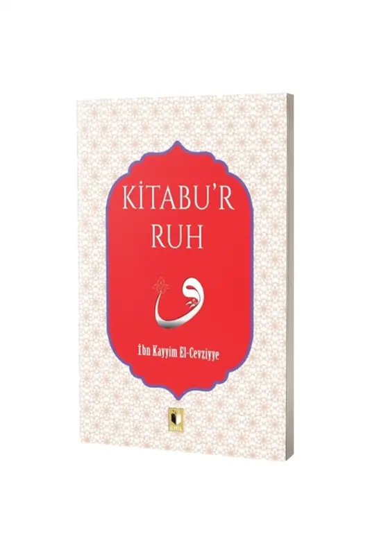Kitabur Ruh - Ehil Yayınları