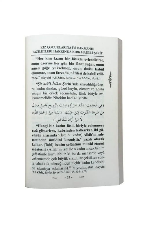 Kız Çocuklarına İyi Bakmanın Faziletleri - 4