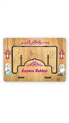 Kızımın Okuma Rahlesi - 3
