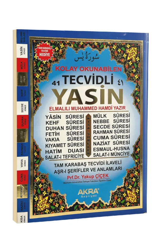 Kolay Okunabilen 41 Tecvidli Yasin - Akra Neşriyat