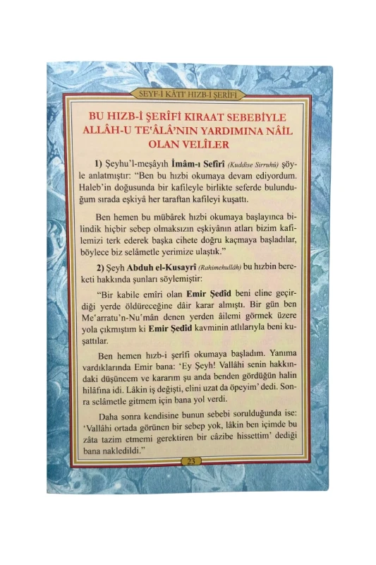 Korunmuş Sır Kitabı - 3