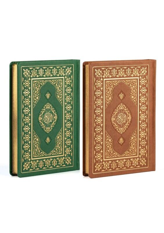 Küçük Boy Termo Cilt Kuranı Kerim Bilgisayar Hattı 1453 - Envar Neşriyat