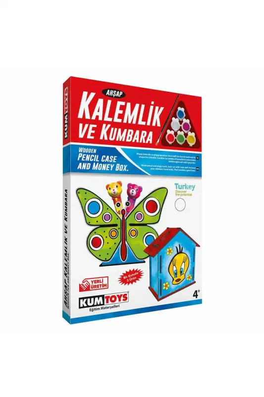 Kumtoys Ahşap Kalemlik ve Kumbara Seti - Kumtoys