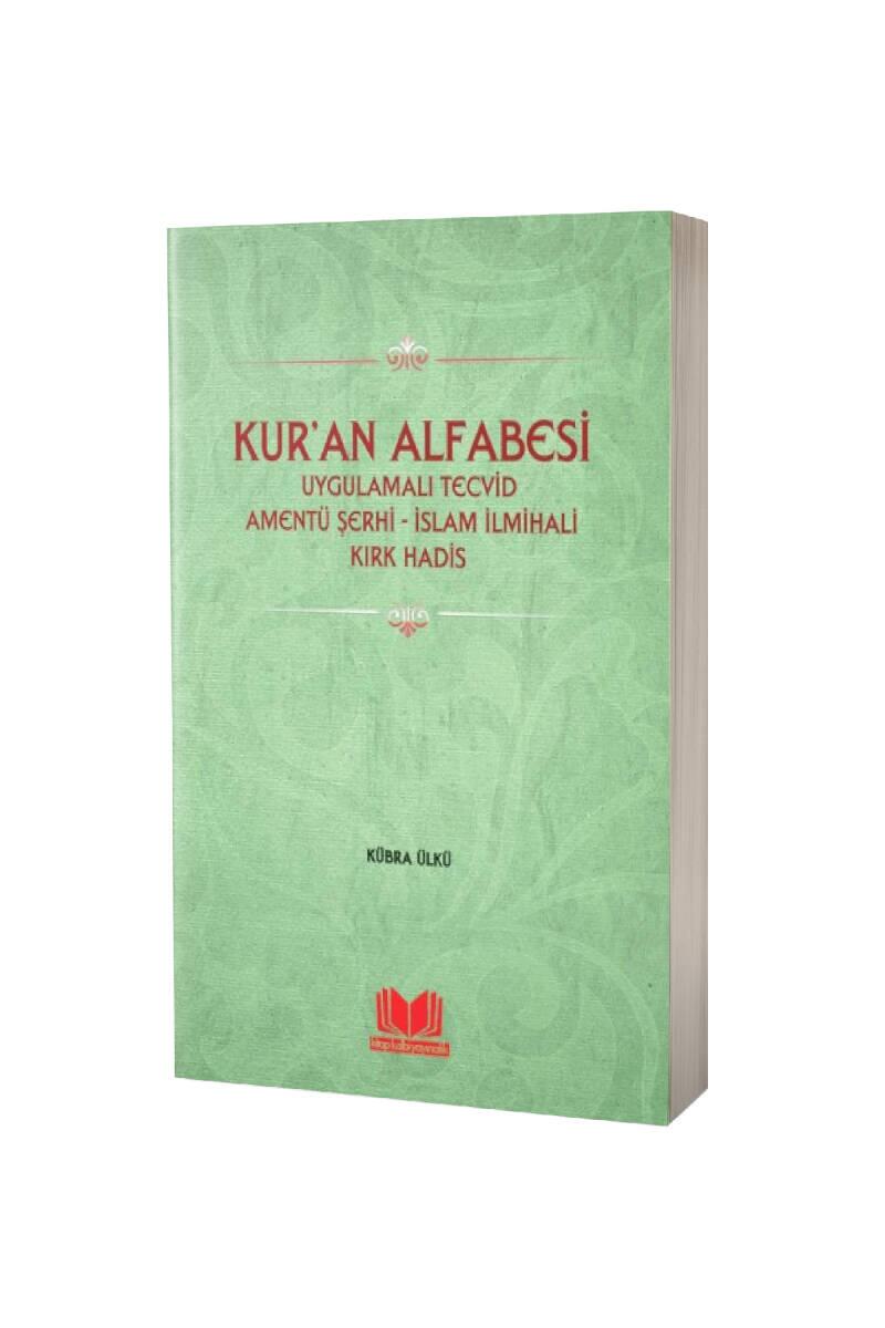 Kuran Alfabesi - 1