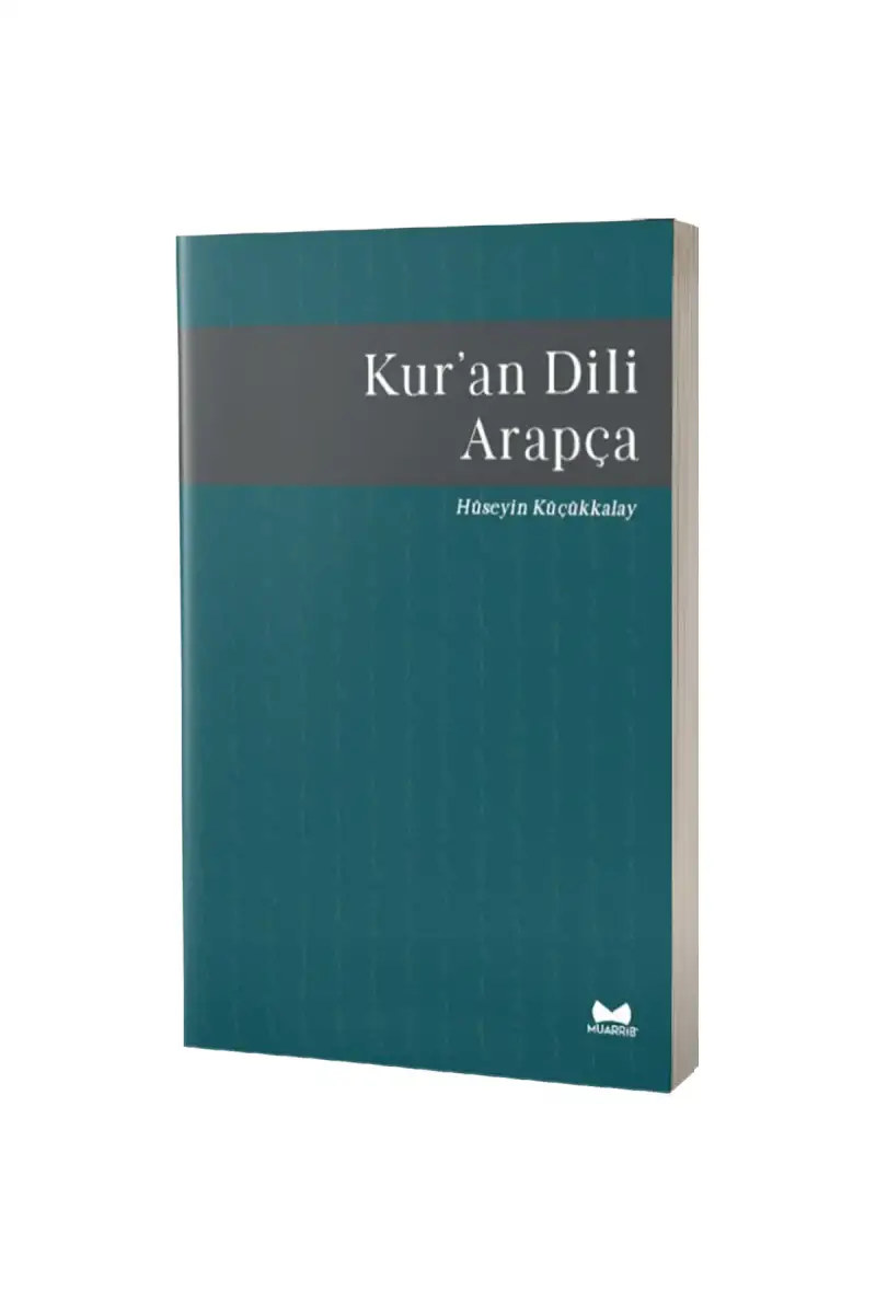 Kuran Dili Arapça - 1