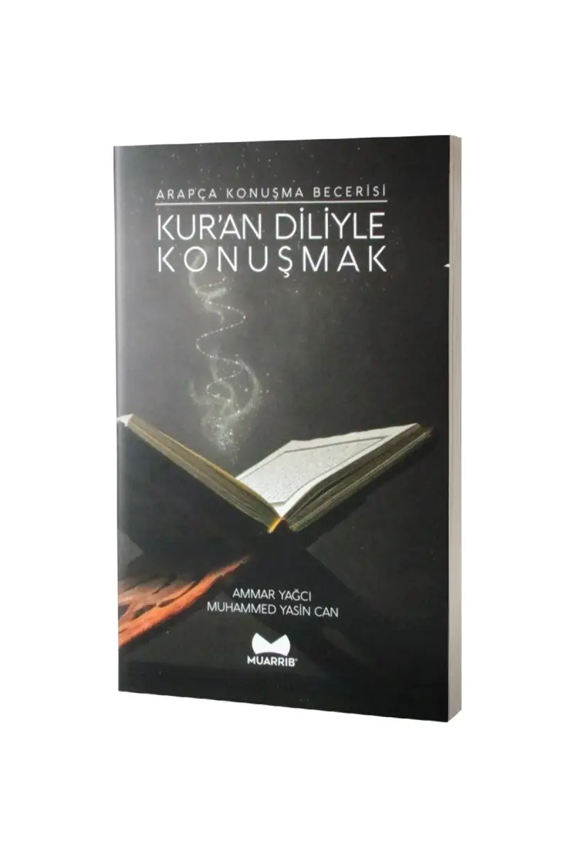 Kuran Diliyle Konuşmak - 1