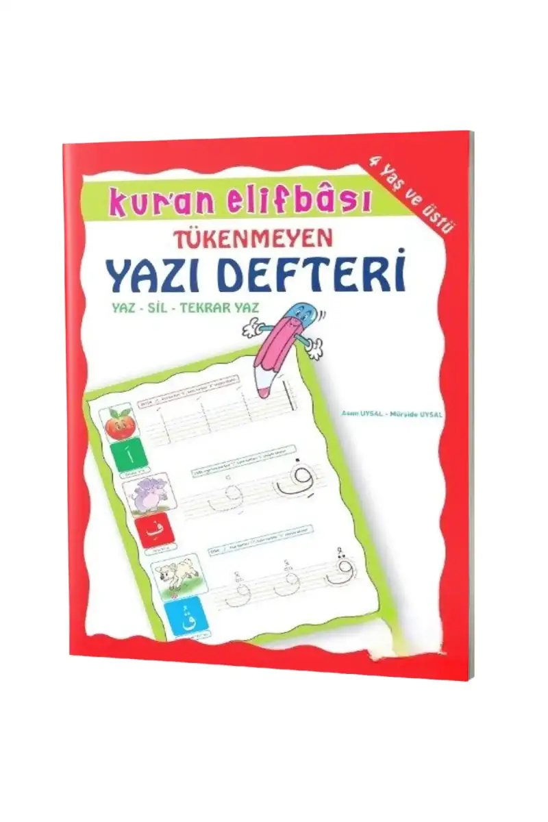 Kuran Elifbası - Bitmeyen Yazı Defteri - 1