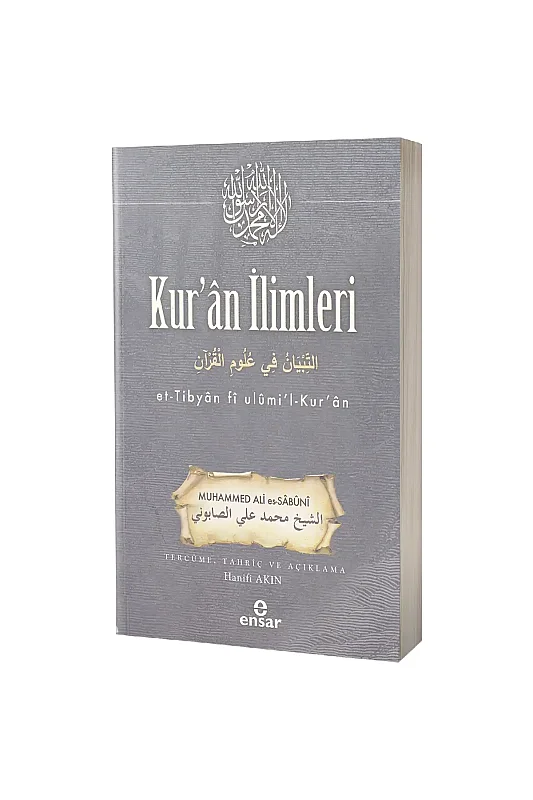 Kuran İlimleri - Ensar Neşriyat