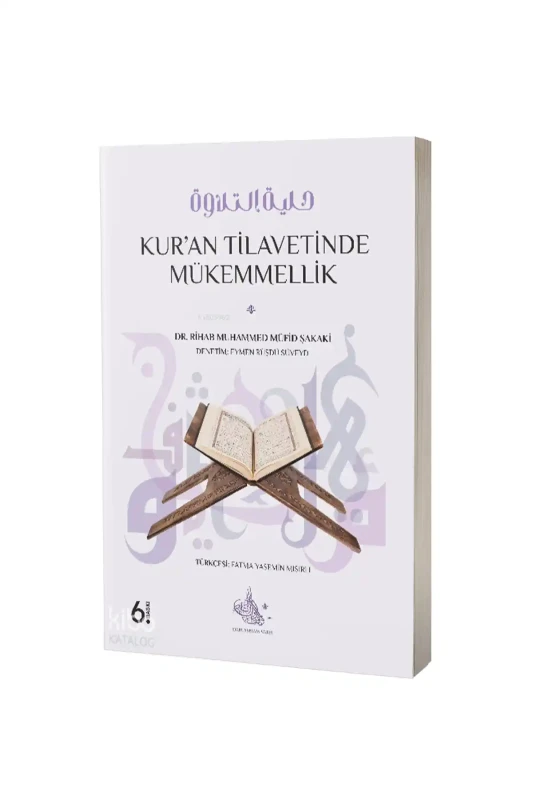 Kuran Tilavetinde Mükemmellik - Guraba Yayınları