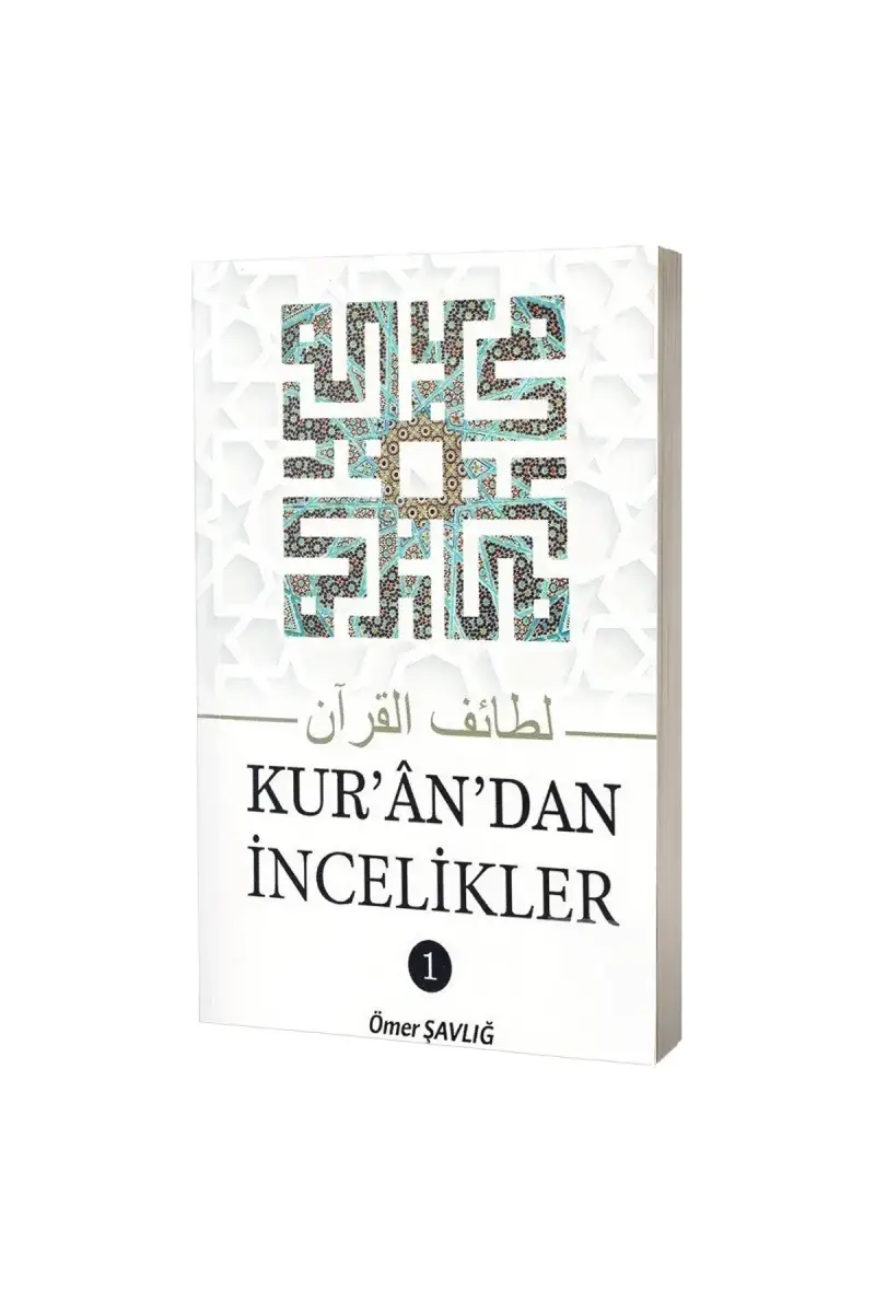 Kurandan İncelikler 1 - 1