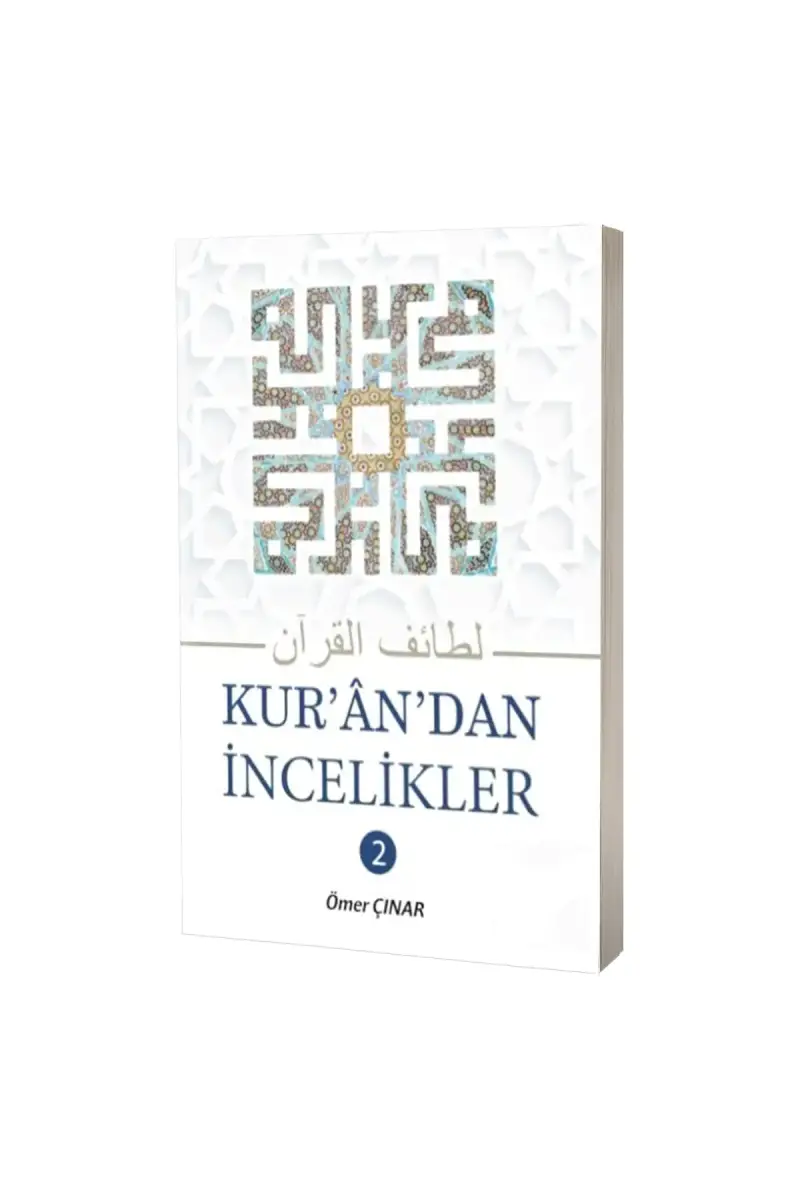 Kurandan İncelikler 2 - 1