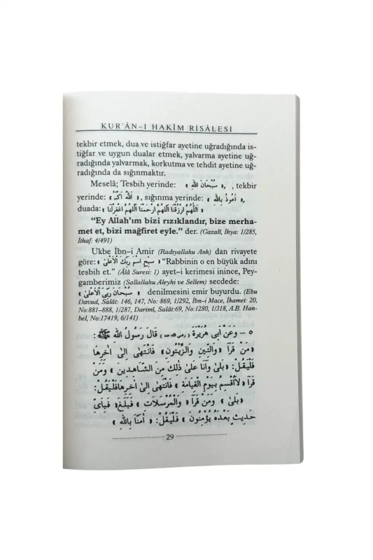 Kuranı Hakim Risalesi - 5