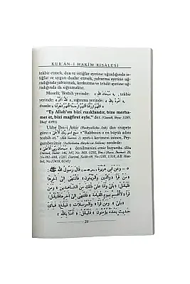 Kuranı Hakim Risalesi - 7