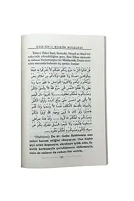 Kuranı Hakim Risalesi - 8