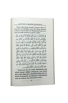 Kuranı Hakim Risalesi - 8