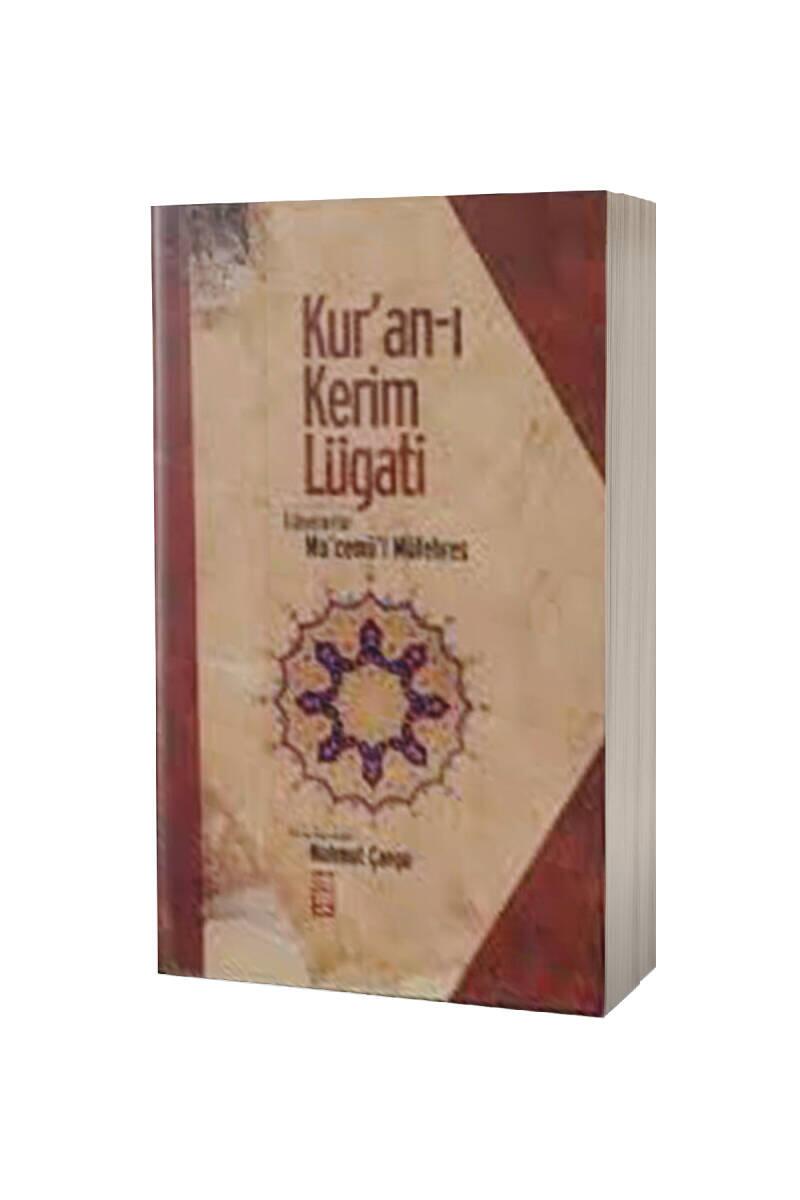 Kuranı Kerim Lügati İlavelerle Mucemül Müfehres - 1