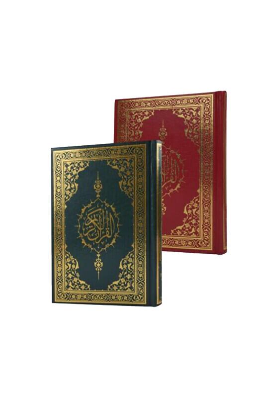 Kuranı Kerim Orta Boy Hafız Osman Hattı Miklebsiz - Fazilet Neşriyat