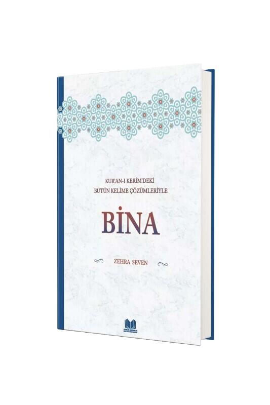 Kuranı Kerimdeki Bütün Kelime Çözümleriyle Bina - Kitapkalbi Yayıncılık