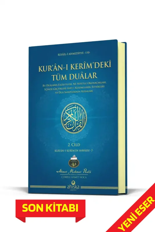 Kuranı Kerimdeki Tüm Dualar 2. Cilt - 1