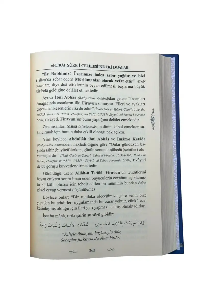 Kuranı Kerimdeki Tüm Dualar - 3