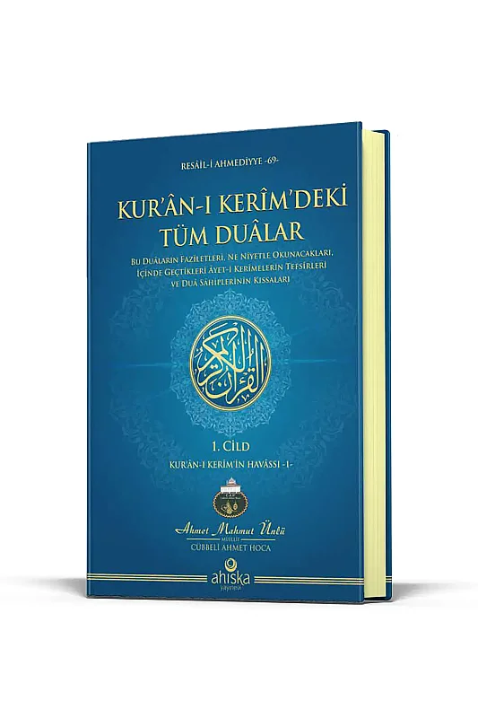 Kuranı Kerimdeki Tüm Dualar 1. Cilt - Ahıska Yayınevi