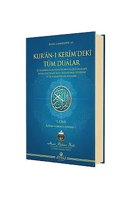 Kuranı Kerimdeki Tüm Dualar 1. Cilt - 2
