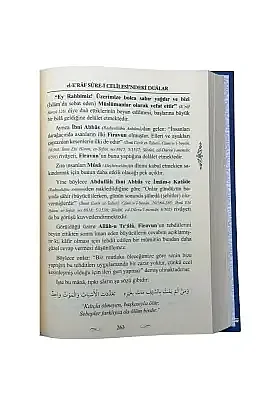 Kuranı Kerimdeki Tüm Dualar 1. Cilt - 5