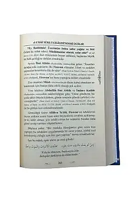 Kuranı Kerimdeki Tüm Dualar 1. Cilt - 5